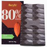 倍乐思（Beryl's）80%可可黑巧克力排块 90g 进口健身运动代餐休闲零食点心烘焙原料