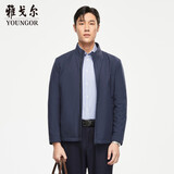 雅戈尔（YOUNGOR）单行政夹克男立领单茄克锦纶耐穿舒适透气男士上衣外套 VJJK409947GAA蓝绿 M 170/92A