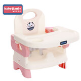 babyjianle儿童餐椅便携式折叠多功能餐椅座椅外出家用宝宝餐椅吃饭餐桌BB椅 粉色