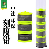 中逵环保刻度铅皮钓鱼铅皮竞技刻度铅渔具用品垂钓小配件 环保刻度铅11*0.6 mm