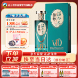 丛台酒 活分子(V10) 浓香型白酒 38度 500ml 单瓶装 自饮送礼