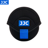 JJC 镜头收纳包 内胆保护套 相机袋 适用于索尼16-50富士XF 35/23mm佳能15-45松下尼康饼干微单镜头 升级款 JN-62x40