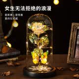 雨蒙蒙礼物送女朋友送老婆生日礼物永生花束礼盒浪漫礼物伴手礼物小众