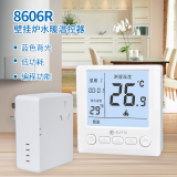 SUITTC鑫源壁挂炉系列8606周计划日编程温控器   8606RS无线插头