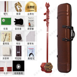 美音天使 红木二胡乐器初学者演奏考级成人儿童胡琴专业黑檀紫檀品牌正品 进阶-红木龙头+全套赠品