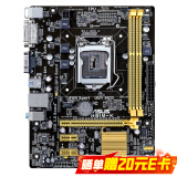 华硕（ASUS）H81M-K 游戏办公1150针台式电脑主板全新 H81M-K单板