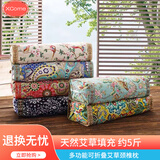 星寇多功能艾草颈椎枕头热敷可折叠展开护颈枕枕芯睡眠枕长枕头 荷叶绿多功能可折叠款 艾草颈椎枕【约3-5斤左右】