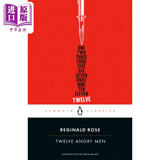 十二怒汉 12 Angry Men 英文原版 Reginald Rose 美国法律文化 银法槌奖作品 疑罪从无