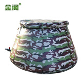 金阁 （迷彩1吨含盖）户外软体可折叠便携水囊蓄水袋储水袋水罐