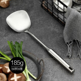 onlycook 锅铲304不锈钢炒菜铲子 家用厨房加厚一体成型隔热长柄烹饪厨具