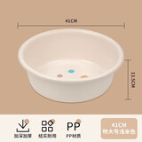 茶花（CHAHUA）洗脸盆家用加厚耐用婴儿洗屁屁小盆子女生洗衣用宿舍大塑料盆 41cm浅咖 加厚【1只装】
