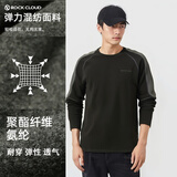 ROCKCLOUD5A级抗菌运动保暖内衣男户外滑雪男冬季骑行吸湿排汗防寒保暖套装 黑/灰 S