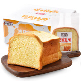 千焙屋 超软吐司面包840g牛奶淡甜早餐切片手撕面包整箱