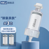 HKU 洗衣机净水家用净水器过滤器水龙头自来水前置进水净化滤芯 洗衣机净水+2支ACF碳纤维滤芯