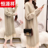 恒源祥黑色过膝毛衣裙女中长款秋冬款加厚打底蕾丝拼接假两件针织连衣裙 杏色 S