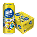青岛啤酒崂山啤酒玩啤500ml*12整箱听装 