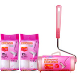 净得丽家居粘尘纸16cm粘毛器除尘纸斜撕可撕式粘尘滚筒衣服滚刷粘毛滚筒 【透明粉】共5卷+1手柄