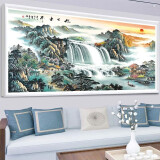 kecss旭日东升十字绣2025新款绣线绣客厅山水画风景流水生财自己绣手工 棉线150*70CM中格3股