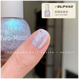 无品牌儿童纯植物无味葡萄柚绿指甲油夏天清新可爱亮片色 SLP440巴洛克贝壳