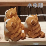 木雕小橘猫摆件手工艺品可爱的猫猫萌宠可爱手作造景猫咪桌面装饰 小橘猫