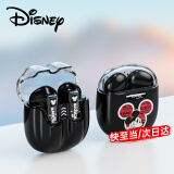 迪士尼（DISNEY）联名蓝牙耳机真无线2024新款半入耳式运动通话降噪音乐耳机高音质超长续航适用于华为苹果安卓 米奇黑【智能通话+AAC解码】