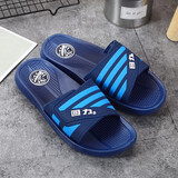 回力国货回力正品男拖鞋居家浴室凉拖鞋防滑耐磨耐穿居家室内户外都好 3225-25蓝色【拍大一码】 43