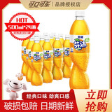 可口可乐（Coca-Cola）零度可口可乐汽水500ml *24瓶无糖零卡可乐汽水 碳酸饮料夏季饮品 零卡芬达500ml*20瓶+4瓶赠饮【无糖】