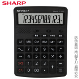 夏普(SHARP)EL-G7600/D7600语音计算器真人发音大号计算机 黑色 大号尺寸 长196mm 宽145mm