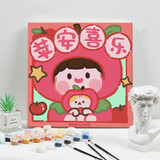 空色（Kongse）平安喜乐数字油画diy填涂色动漫卡通人物儿童画挂画手绘油画画像油彩画美育工具