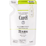 珂润（Curel）氨基酸洗面奶温和清洁敏感肌男女士自营 控油洁面泡沫补充装130ml