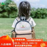 SHUKIKU儿童书包幼儿园背包防丢失轻便防泼水双肩包浅卡其 S+码S-2119