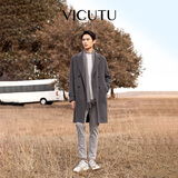 威可多（VICUTU）航海家商务通勤男中长款大衣双面呢内胆正装外套陨石灰185/100A