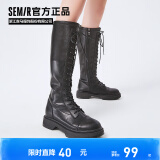 Semir官方正品时装靴女靴春秋季新款潮流休闲高帮系带机车靴长筒靴女 黑色 38