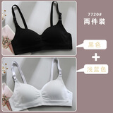迷曼魅无钢圈内衣少女文胸罩小胸聚拢收副乳防下垂薄款高中学生16-18-24 黑色+浅蓝色 75A 34/75 AB通用罩杯