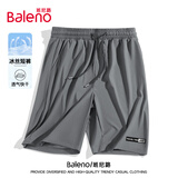 班尼路（Baleno）短裤男夏季青少年小众潮牌五分裤男士运动冰丝速干透气空调裤子