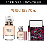 纪梵希（Givenchy）心无禁忌香氛“偷欢”香水 黑白香调 女士香水 淡香氛35ml套装