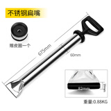 脉秀 水泥砂浆灌浆器填缝工具枪注浆机防盗门窗外墙墙壁石缝塞缝勾缝 优质不锈钢【扁嘴款】