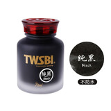 TWSBI三文堂彩色钢笔墨水非碳素钢笔墨水玻璃蘸水笔不堵笔彩色大瓶装墨水带吸墨辅助上墨器 纯黑色