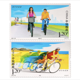 京藏缘品 2011年发行的邮票 2011年套票系列 全年邮票系列 2011-11 第26届大学生夏季运动会
