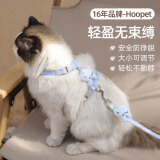 hoopet猫咪牵引绳防挣脱外出专用遛猫绳子溜猫链子宠物胸背带可调节背心 浅蓝兔兔-工字防挣脱 S:胸围:22-33cm