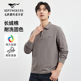 七匹狼长袖T恤男士抗菌恒温易打理商务休闲翻领固色Polo舒适亲肤透气