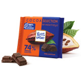 瑞特滋（RITTER SPORT）秘鲁系列浓醇74%黑巧克力 休闲零食 糖果礼物 德国原产 100g