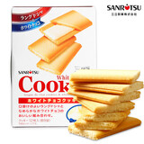 SANRITSU三立夹心饼干白巧克力84g礼盒装日本进口糕点曲奇节日礼物零食