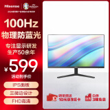 海信27英寸IPS广视角 100Hz 低蓝光 HDMI接口 三边窄边框 可壁挂 电脑屏幕 显示器显示屏 27N3G-PRO