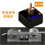 看火狗防干烧锅厨房自动关火定时器燃气炉灶防忘关火3模式4款—适老改造 180°平面安全版K180SH+隔热器 看火狗K180NH/SH-C300SH/SA