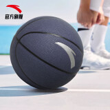安踏（ANTA）篮球运动6号标准球品牌球室内外训练篮球学生专业比赛球