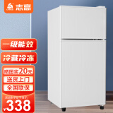 志高（CHIGO）小冰箱迷你小型家用冷藏冷冻两用宿舍出租房用双门办公室电冰箱节能省电 【一级能效】58L白色【三天约一度电】