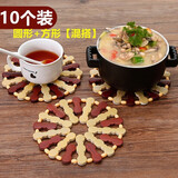 隔热垫餐桌垫防烫锅垫创意家用竹垫菜垫可爱碗垫子耐热茶杯垫碗餐盘垫 10个装【圆形+方形】