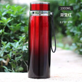 软策316不锈钢保温杯男士大容量泡茶水杯女茶水分离杯子 渐变红 1000ml