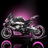 拼装积木儿童益智玩具男孩圣诞礼物高难度宝马摩托车模型3-6-12岁 1：5宝马粉色摩托车【灯光版】